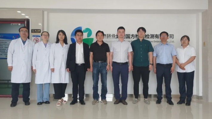 2023年7月8日，廣州采芝林藥業(yè)有限公司科研管理部負(fù)責(zé)人、廣東漢潮中藥科技有限公司副總經(jīng)理、采芝林藥業(yè)中藥研究院院長(zhǎng)馬恩耀，甘肅廣藥白云山中藥科技有限公司副總經(jīng)理范偉兵調(diào)研甘肅藥業(yè)集團(tuán)科技創(chuàng)新研究院